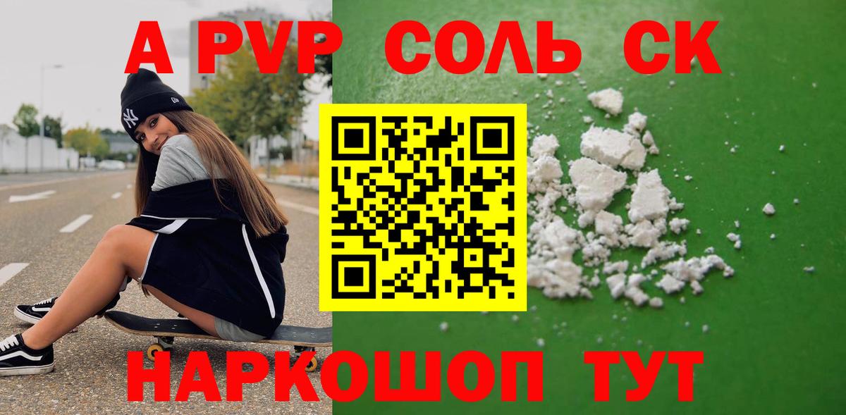 Вязники  ГАШ  МЕТАМФЕТАМИН  NBOMe  МЕФ  Купить наркотик  КОКАИН  Марихуана  Вход с VPN  ГАШ  Канабис  Меф кристаллы 