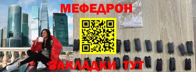 героин Апшеронск
