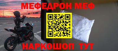 не бодяженный Аргун