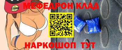 круглые Апрелевка