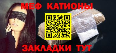 круглые Апрелевка