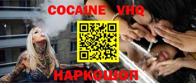 круглые Апрелевка
