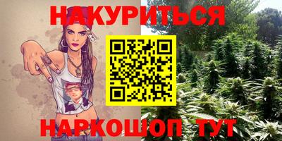 не бодяженный Аргун