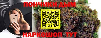 круглые Апрелевка