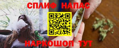 круглые Апрелевка