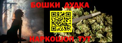 круглые Апрелевка