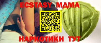 твердый Берёзовский
