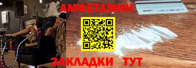 круглые Апрелевка