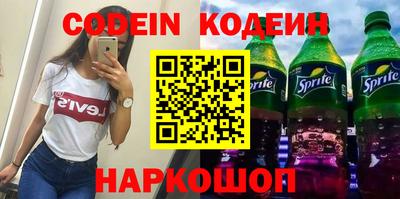 круглые Апрелевка