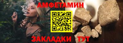 круглые Апрелевка