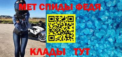 круглые Апрелевка