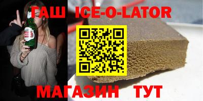 не бодяженный Аргун
