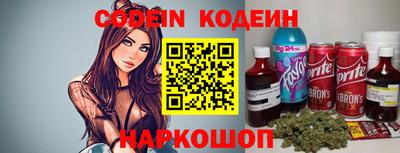 круглые Апрелевка