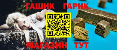 не бодяженный Аргун