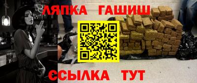 не бодяженный Аргун