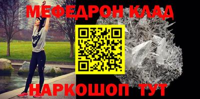 героин Апшеронск