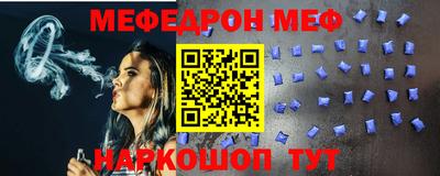не бодяженный Аргун