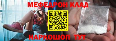 не бодяженный Бийск