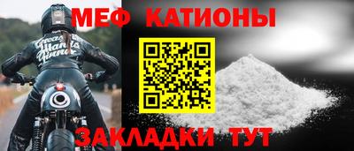 не бодяженный Аргун