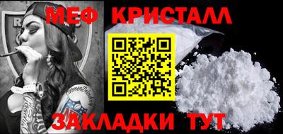 круглые Апрелевка