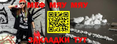 круглые Апрелевка
