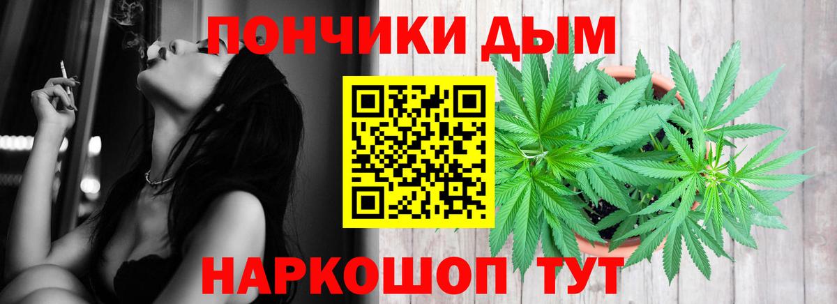 МАРИХУАНА VHQ  Марихуана Ganja  Вязники  Вход с VPN  МАРИХУАНА марихуана 